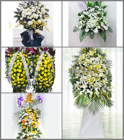 福建三明永安市西洋镇桂溪村白事花篮预定